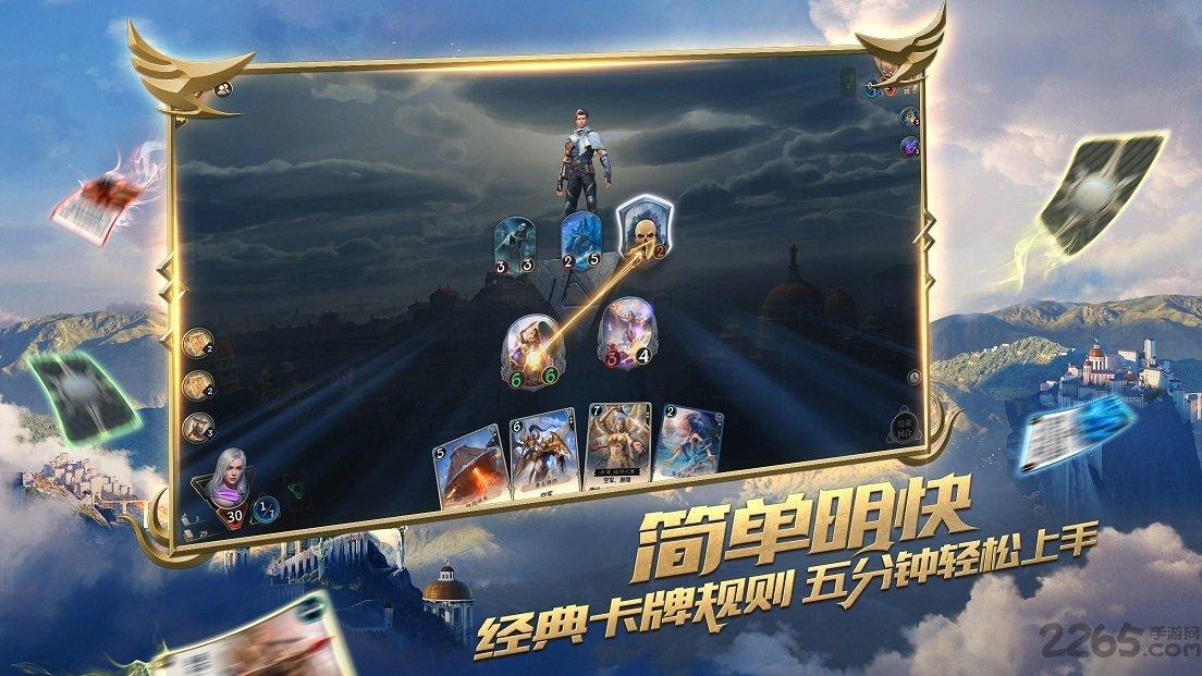如何免费制作证件照游戏画面