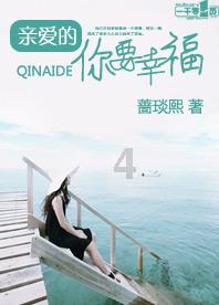 皇马2-1逆转战胜拉斯帕尔马斯,贝林厄姆发文庆祝:冲啊!