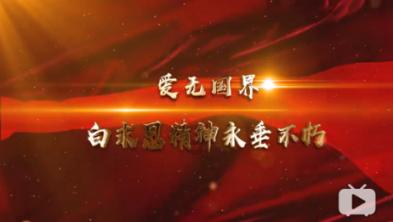 1月24日，霍启刚谈担任天津政协委员 ：回想首次担任已是2008年，很感恩能见证国家飞速发展，陪伴天津成长