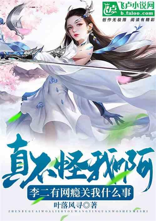 探索死神vs火影绊最新版本的红迪网平台,发现你感兴趣的内容